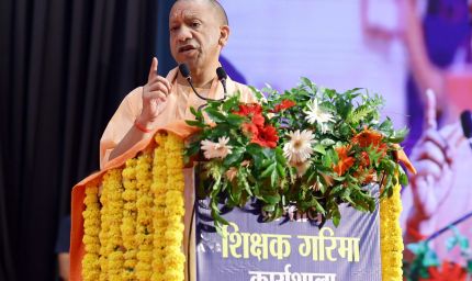 जातीय खेमों में लड़ता भारत नहीं, हमें एक भारत-श्रेष्ठ भारत चाहिए: मुख्यमंत्री योगी आदित्यनाथ