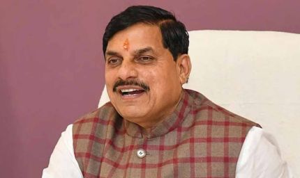 युवाओं की आकांक्षाओं को अवसरों से जोड़ेगा सीएम यूथ कॉन्क्लेव–2026: मुख्यमंत्री डॉ. यादव