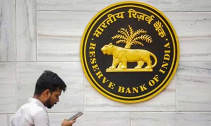 कच्चा तेल बढ़ा तो RBI बढ़ा सकता है रेपो रेट, 5.25% से 5.50% होने की संभावना