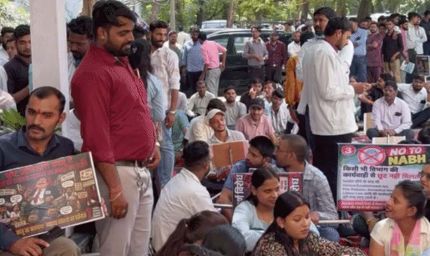 MP में 8 अक्टूबर से Ayushman इलाज बंद करने की चेतावनी, निजी डॉक्टरों ने दी दिल्ली कूच की धमकी