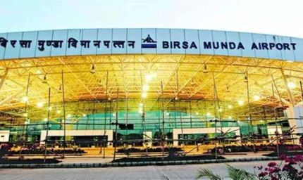 रांची एयरपोर्ट पर बढ़ा हवाई सफर का क्रेज, दो महीने में 3.68 लाख यात्रियों ने भरी उड़ान
