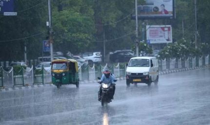 CG Weather: छत्तीसगढ़ के कुछ हिस्सों से अगले 48 घंटे में मानसून की वापसी, मौसम में होगा बदलाव