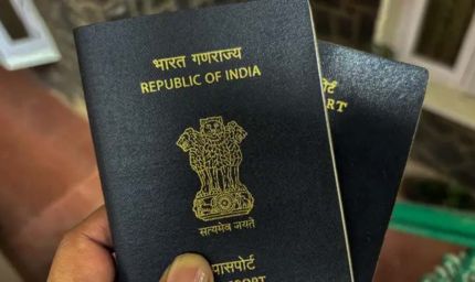 विदेश में नौकरी का झांसा देकर करोड़ों की ठगी! पटना में फर्जी ट्रैवल एजेंसी का पर्दाफाश