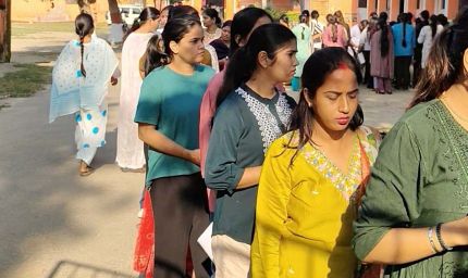 Bilaspur में SET परीक्षा के दौरान कलावा काटने पर बवाल, कोतवाली पुलिस ने संभाला मोर्चा