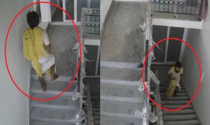 वृंदावन आश्रम कांड में नया CCTV आया सामने, प्राइवेट पार्ट काटने के बाद चौथी मंजिल की ओर जाता दिखा दीपक