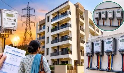 हरियाणा में अब एक फ्लोर पर मिल सकेंगे अलग-अलग बिजली कनेक्शन, 6 अक्टूबर को जनसुनवाई