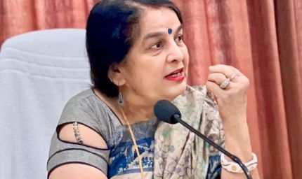 खैरागढ़ संगीत विश्वविद्यालय की कुलपति के खिलाफ सोशल मीडिया पोस्ट से विवाद, स्टाफ ने जताई आपत्ति