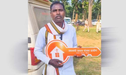 मिट्टी की दीवारों से पक्के आशियाने तक: राजा राम के वर्षों पुराने सपने को प्रधानमंत्री आवास योजना ने दिया आकार