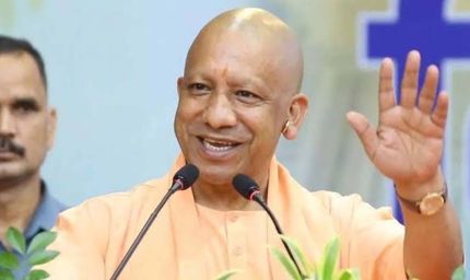 UP में Land Use बदलना हुआ आसान, 6000 वर्गमीटर तक के भू-उपयोग परिवर्तन का अधिकार विकास प्राधिकरणों को