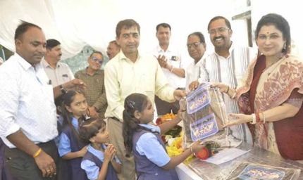 शिक्षा से होगी तरक्की की राह प्रशस्त, बच्चों को नियमित रूप से भेजें स्कूल: राज्यमंत्री  गौर