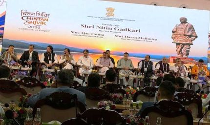 उप मुख्यमंत्री  अरुण साव सड़क एवं राष्ट्रीय राजमार्ग पर राष्ट्रीय चिंतन शिविर में हुए शामिल