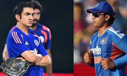 वैभव सूर्यवंशी को क्यों नहीं मिल रहा था मौका? गौतम गंभीर ने बताया प्लेइंग XI से बाहर रखने का कारण