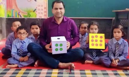 थर्माकोल के पेड़ से गणित, कागज से भाषा की पढ़ाई; इस शिक्षक की अनोखी क्लास ने जीता राज्य पुरस्कार