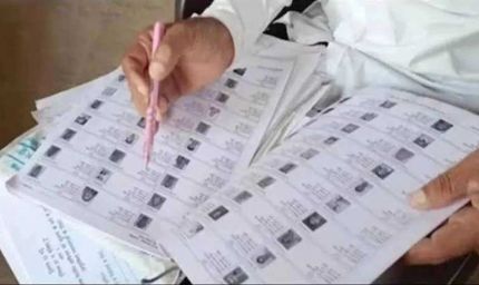 इंदौर में फिर जुड़ेंगे वोटर लिस्ट से नाम, घर-घर पहुंचेंगे BLO; 4.47 लाख नाम हुए थे डिलीट