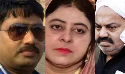 गुड्डू मुस्लिम और शाइस्ता परवीन कहां हैं? अरमान से पूछताछ में खुल सकते हैं अतीक गैंग के बड़े राज