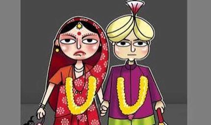 बाल विवाह पर अब और कसेगा शिकंजा, सीएमपीओ को मिलेगा कानून और कार्रवाई का गहन प्रशिक्षण