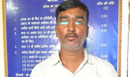 रजिस्ट्री के बाद नामांतरण के लिए नहीं लगाने पड़े चक्कर, गौतम सिंह को मिली बड़ी राहत