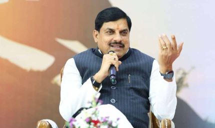 भोपाल में 20 हजार युवाओं से संवाद करेंगे CM मोहन यादव, रोजगार और AI-रोबोटिक्स पर होगा फोकस