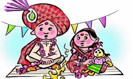 गुना में बाल विवाह पर नहीं लग रही रोक, हर चौथी युवती की शादी 18 साल से पहले; 39% पुरुषों का भी कम उम्र में विवाह
