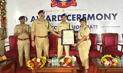 भोपाल पुलिस की बड़ी उपलब्धि, 4 थानों और 1 DCP कार्यालय को मिला ISO-9001:2015 सर्टिफिकेट