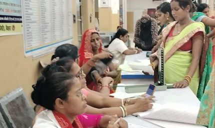 हरियाणा में गर्भवती महिलाओं को बड़ी राहत, ‘समृद्धि’ योजना से प्राइवेट अस्पताल में भी मिलेगी इमरजेंसी एंट्री