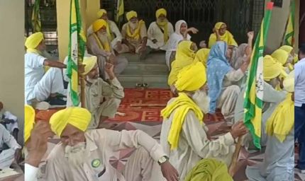 बठिंडा-मानसा में किसानों का हल्लाबोल, जिला प्रबंधकीय परिसरों के गेट बंद; सरकारी कामकाज ठप