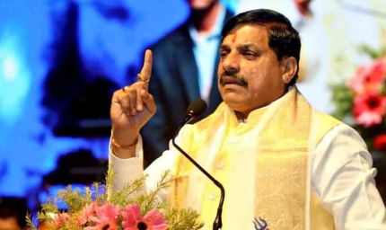 CM Youth Conclave: MP में साल में दो बार होगी PSC परीक्षा, 2027 को ‘युवा वर्ष’ बनाएगी सरकार