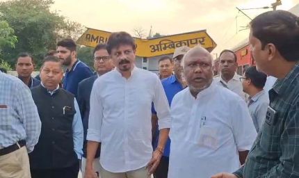 अंबिकापुर-निजामुद्दीन एक्सप्रेस अब सप्ताह में दो दिन चलेगी, रेल यात्रियों को मिलेगी बड़ी सुविधा