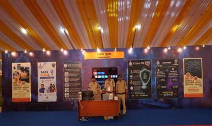 डायल-112 से क्राइम सीन और वैज्ञानिक साक्ष्य तक—न्याय की पूरी प्रक्रिया का सजीव प्रदर्शन