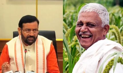 फसलों के बढ़े दाम से हरियाणा के किसानों को बड़ा फायदा, करीब ₹720 करोड़ की अतिरिक्त आमदनी