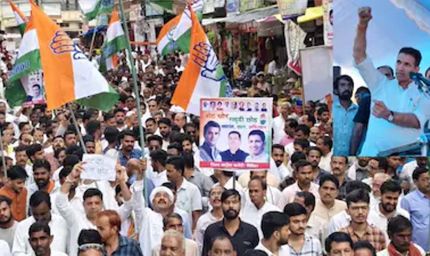 ‘वोट चोरी’ के मुद्दे पर पंजाब कांग्रेस सांसदों का दिल्ली में डेरा, चन्नी-रंधावा और गुरजीत साथ आए नजर