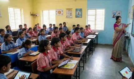 झारखंड के सरकारी स्कूलों में अब पढ़ाई होगी हाईटेक, लागू होगी नई एडटेक व्यवस्था