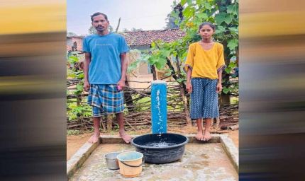 ‘हर घर जल’ से बदली डांडजमड़ी की तस्वीर, 90 घरों तक पहुंचा नल से शुद्ध पेयजल