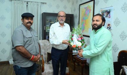 राज्यपाल रमेन डेका से महाराजा कमल चंद्र भंज देव ने की भेंट