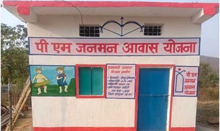 कच्ची झोपड़ी से पक्के घर तक, पीएम जनमन आवास ने बदली रोन्हू के परिवार की जिंदगी
