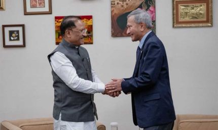 सिंगापुर में छत्तीसगढ़ ने कौशल विकास के लिए किया एमओयू, एग्रो प्रोसेसिंग में ₹350 करोड़ का नया निवेश
