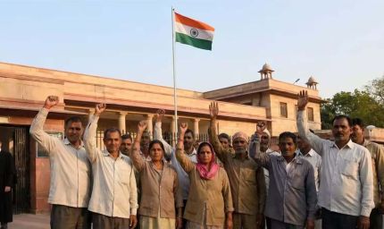 CG हाईकोर्ट का बड़ा फैसला, पंचायत कर्मचारी नहीं हैं पेंशन के हकदार