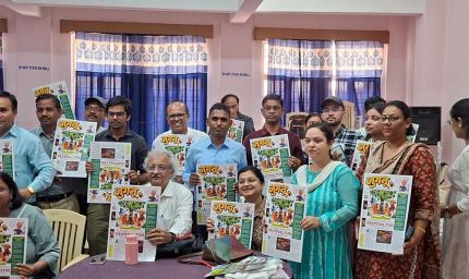 बच्चों के लिए भारत के पहले द्विभाषी क्लाइमेट टैब्लॉइड ‘जुगनू’ का हुआ विमोचन