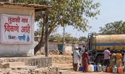 महाराष्ट्र में पानी का संकट गहराया, 16 अक्टूबर से शहरी इलाकों में 10% पानी कटौती