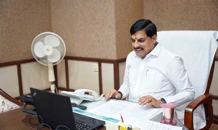 तरक्की के नए आयामों को स्पर्श कर रहा है मंदसौर जिला : मुख्यमंत्री डॉ यादव