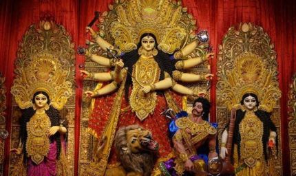 11 अक्टूबर से शारदीय नवरात्रि, हाथी पर आएंगी मां दुर्गा; जानें कलश स्थापना का शुभ मुहूर्त