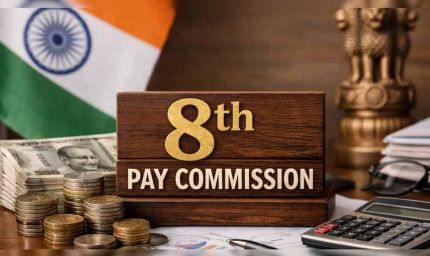 8वें वेतन आयोग के बीच फिर बढ़ेगा DA? केंद्रीय कर्मचारियों को मिल सकती है बड़ी राहत