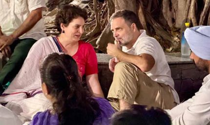 राहुल गांधी-प्रियंका गांधी के खिलाफ FIR दर्ज, आकाशवाणी में जबरन घुसने का आरोप