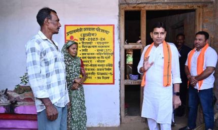 अंतिम व्यक्ति का उत्थान और सर्वसमावेशी विकास ही हमारी प्रतिबद्धता: राजस्व मंत्री टंक राम वर्मा
