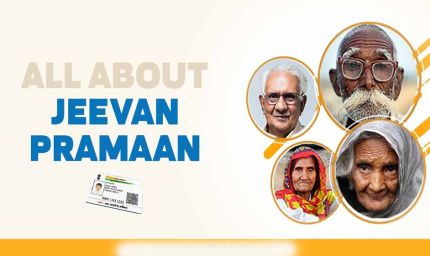 Jeevan Pramaan 2026: 1 अक्टूबर से हर पेंशनर को जमा नहीं करना Life Certificate, जानें नियम