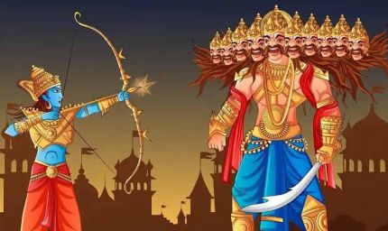 Dussehra 2026: दशहरा कब है? नोट कर लें विजयादशमी की सही तारीख और रावण दहन का मुहूर्त