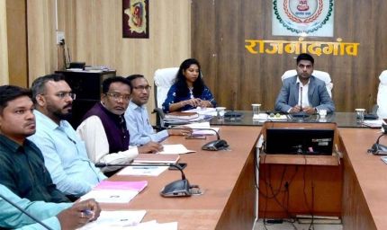राजस्व प्रकरणों के निराकरण में राजनांदगांव जिला सबसे आगे, समय पर मामलों के निपटारे में बनाई बढ़त
