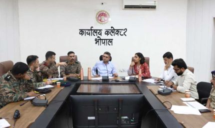 भोपाल में 15 जनवरी को आयोजित होगी 'आर्मी डे परेड', कलेक्टर प्रियंक मिश्रा ने ली अंतर-विभागीय समन्वय बैठक
