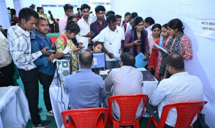 राज्य स्तरीय रोजगार मेले के पहले दिन 5,018 प्रतिभागियों ने कराया पंजीयन