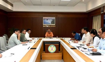 मुख्य सचिव की अध्यक्षता में मिशन अमृत 2.0 की राज्य स्तरीय हाई पावर स्टेयरिंग कमेटी की बैठक संपन्न